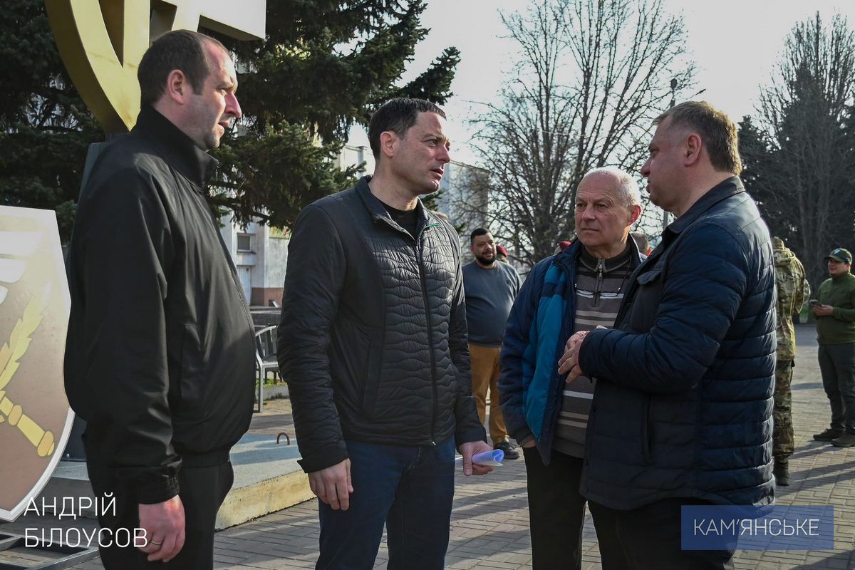 До всеукраїнської акції «Тризуб України» доєдналося і Кам’янське 5