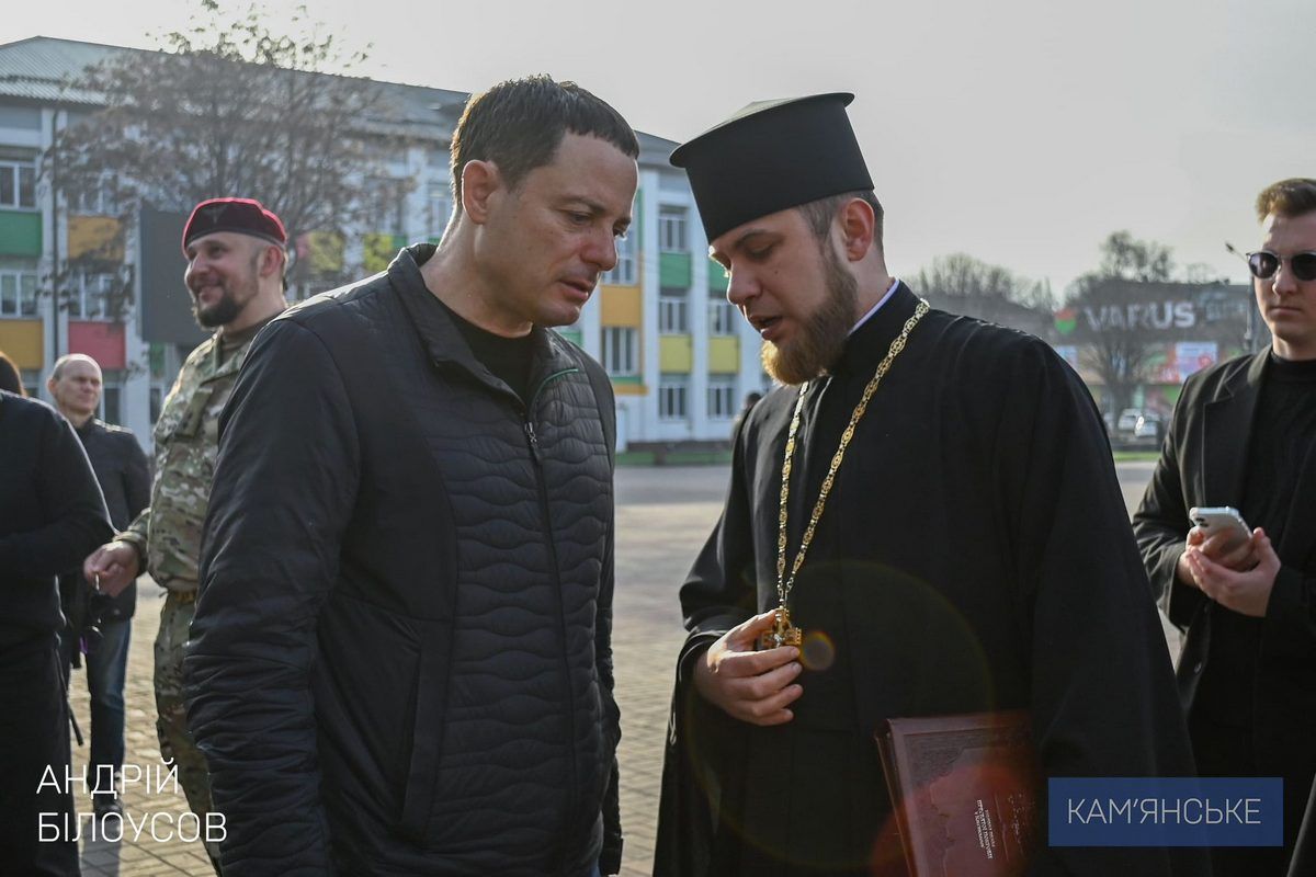 До всеукраїнської акції «Тризуб України» доєдналося і Кам’янське 3