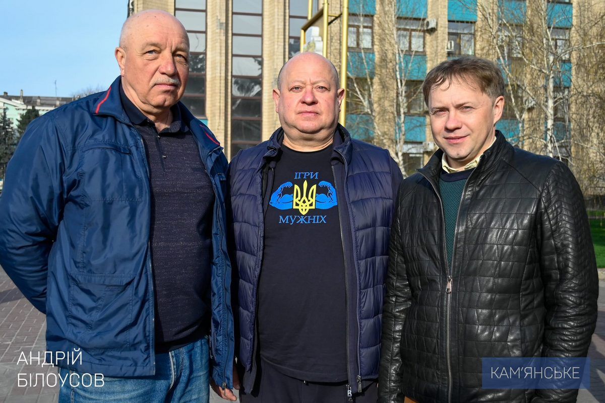 До всеукраїнської акції «Тризуб України» доєдналося і Кам’янське 4