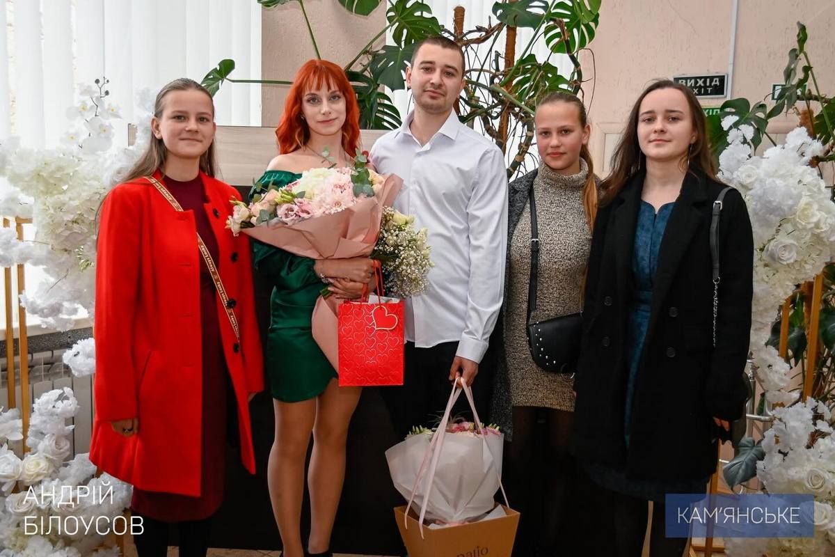 У ЦНАПі Кам’янського вперше зареєстрували шлюб 4