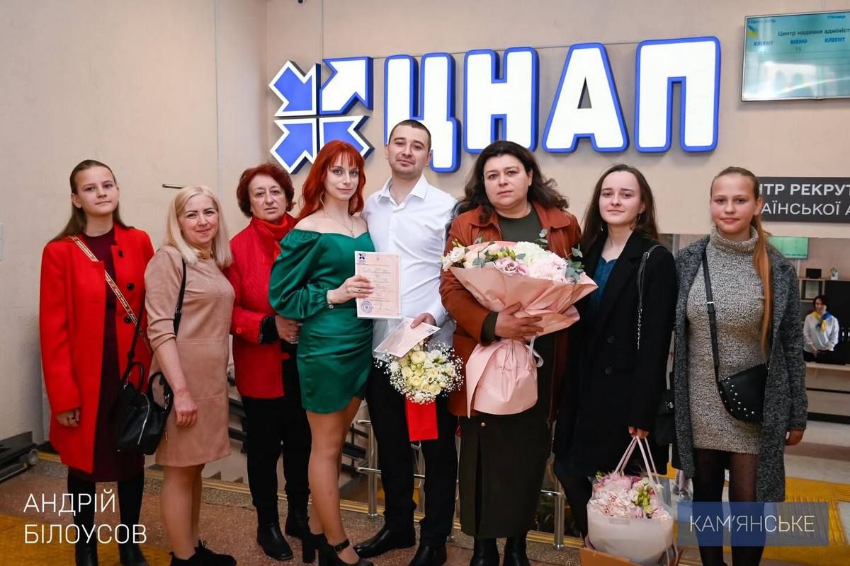 У ЦНАПі Кам’янського вперше зареєстрували шлюб 7