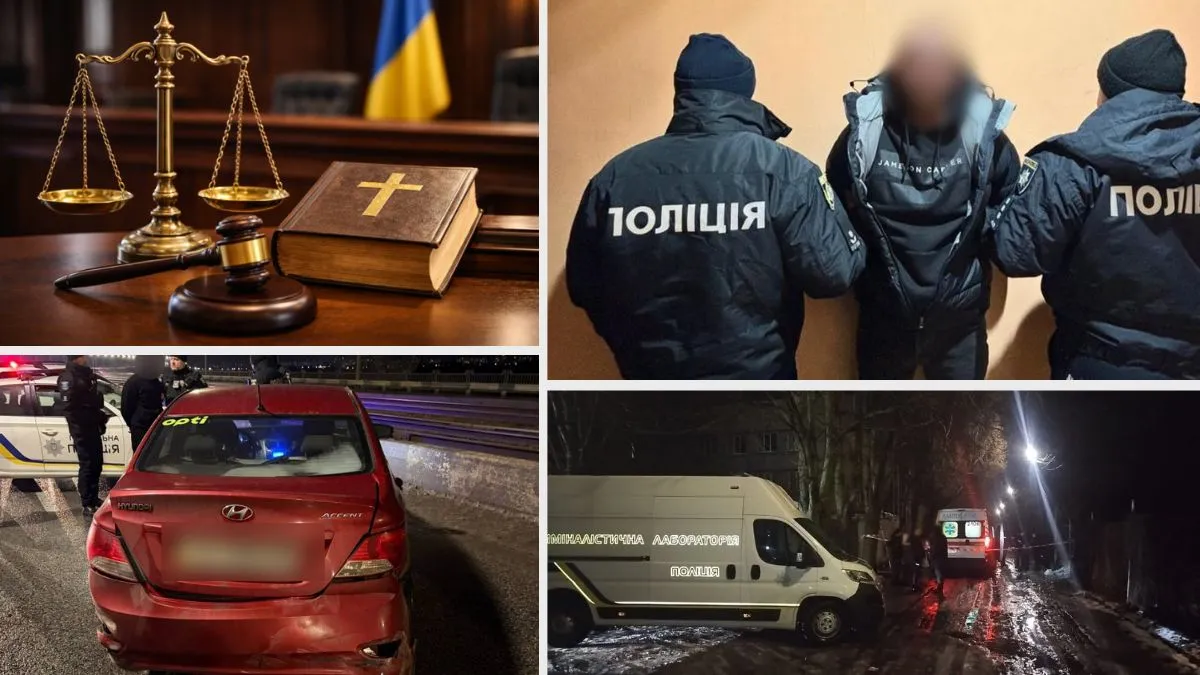 Вбив чоловіка, пішов у СЗЧ та тікав на краденій автівці до Дніпра: судитимуть водія Hyundai