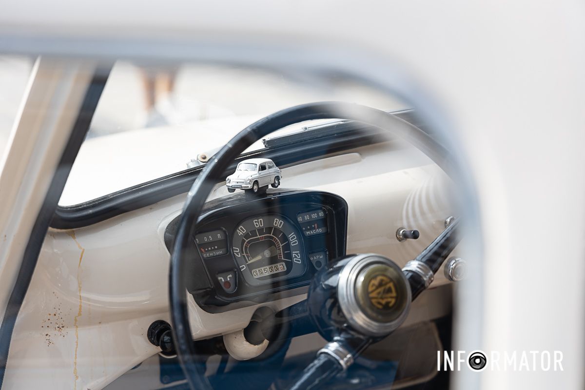 Дух часу Дух часу