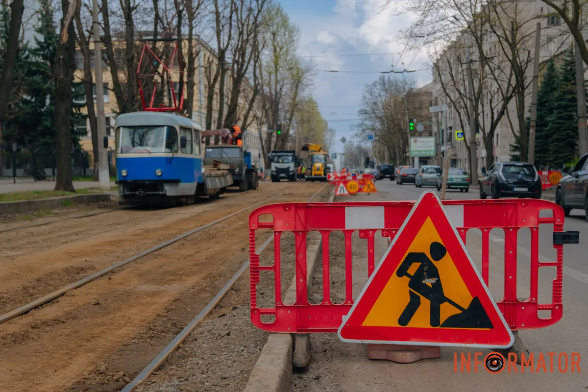 Згідно з проєктом розпорядження міського голови Дніпра Бориса Філатова, роботи проводитимуть також 5, 18 та 19 квітня