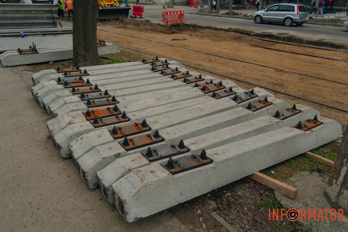 Місто змінюється