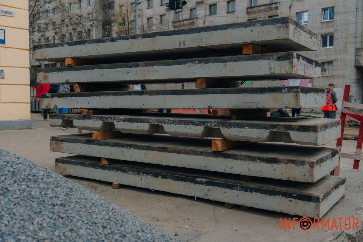 Змінилась робота трамваїв