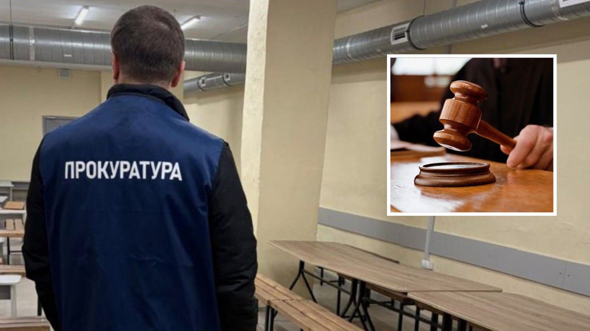 Близько 500 тисяч гривень збитків під час ремонту укриття в ліцеї: у Дніпропетровській області судитимуть посадовця