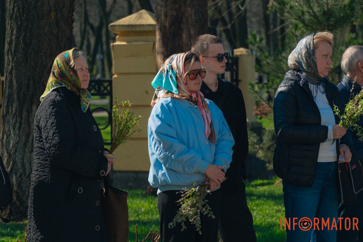 Первые упоминания об этом празднике известны уже с III века.