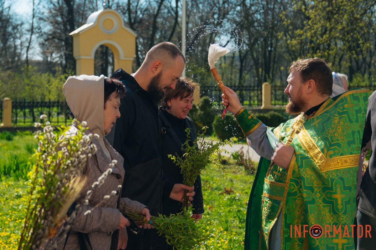 Накануне совершается бдение