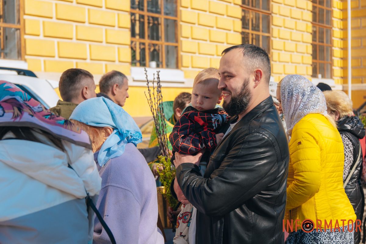 Фото: Денис Чубченко