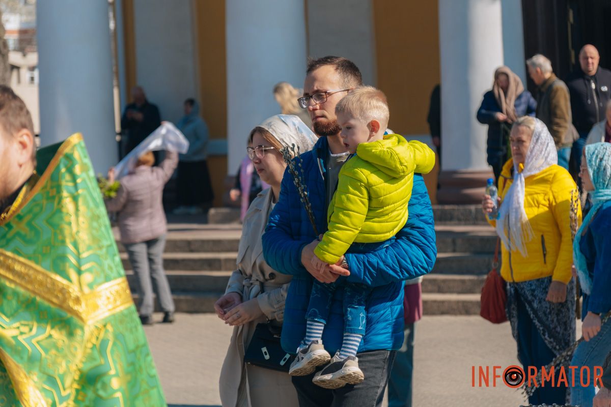 Приходили семьями