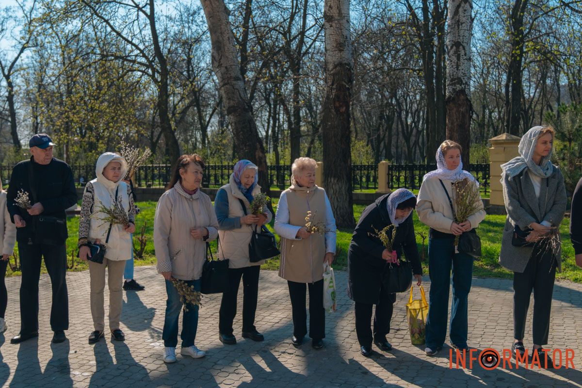 Праздничная атмосфера