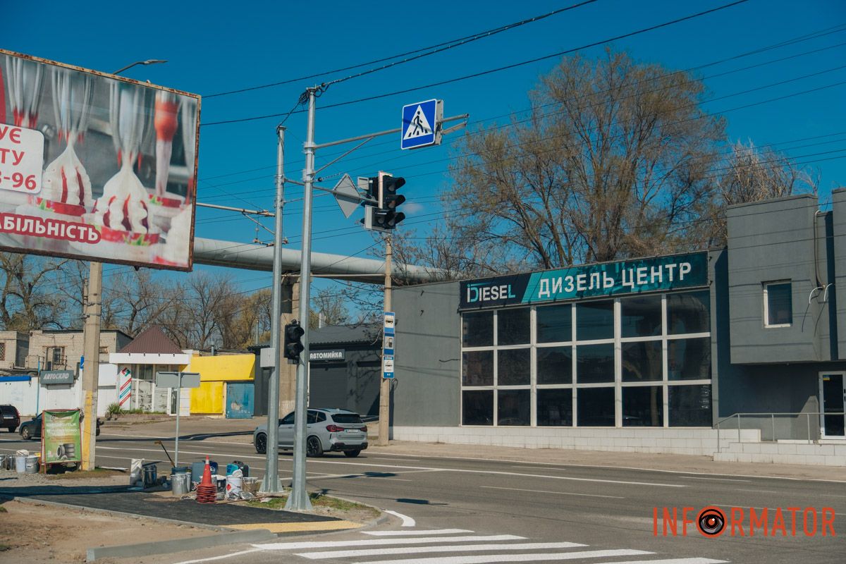 Перехрестя роблять інклюзивнішим Перехрестя роблять інклюзивнішим