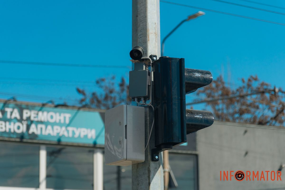 Інфраструктурні зміни на перехресті Інфраструктурні зміни на перехресті