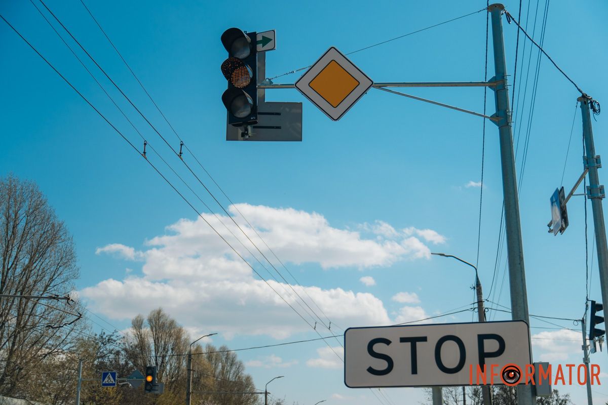 Світлофори вже встановлені Світлофори вже встановлені