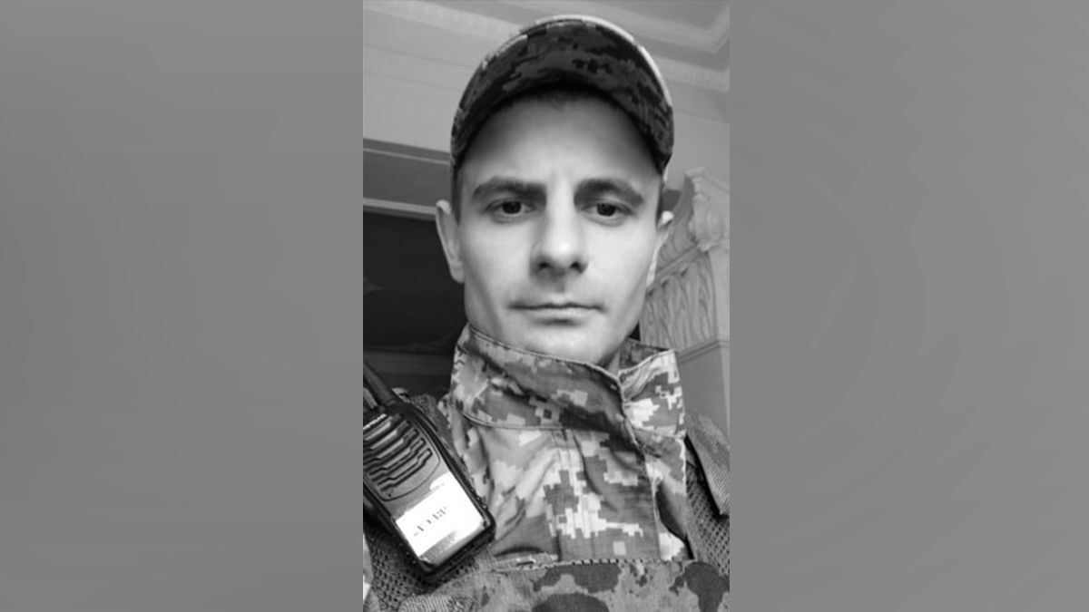 З життя пішов воїн з Дніпропетровської області Костянтин Бородін