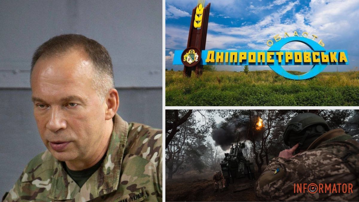 Сирський розповів про контрнаступ у Дніпропетровській області та спроби росіян створити “буферну зону” в ній