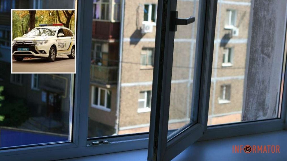 Запросив на побачення, а потім зарізав та викинув з вікна: подробиці вбивства 35-річної жінки у Кривому Розі