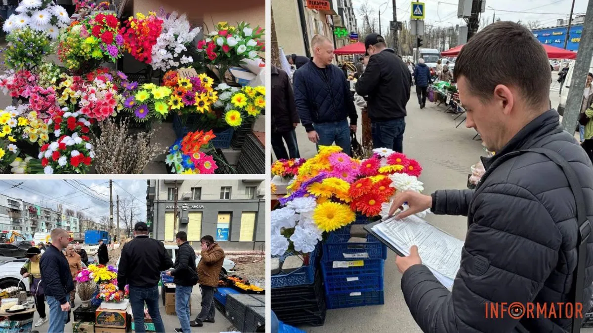 У Дніпрі працівники міськради штрафують продавців штучних квітів та вінків
