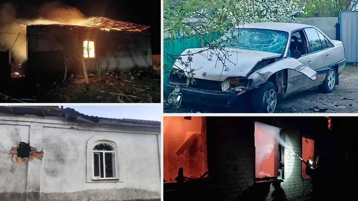 Армія рф била по чотирьох районах Дніпропетровської області: загинула дитина, є постраждалі