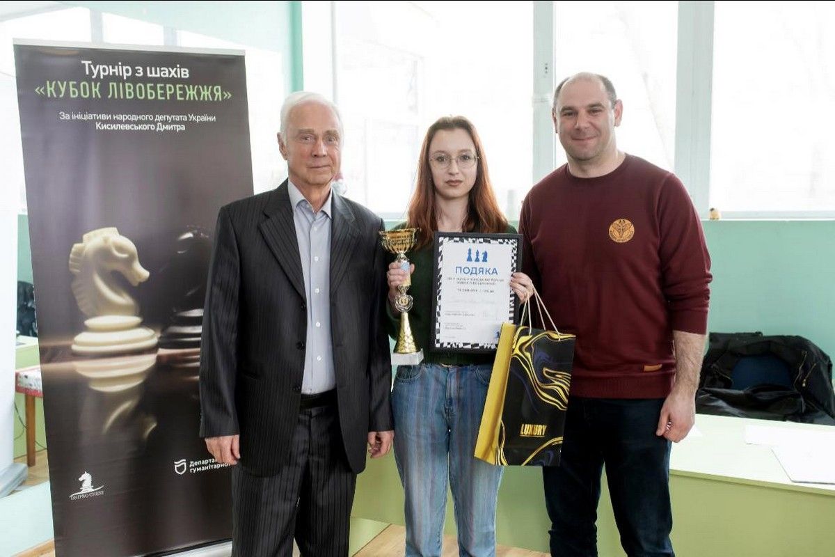 Вперше переможницею турнірів стала дівчина – Олеся Тихомирова У Дніпрі 69 людей взяли участь у шаховому турнірі “Кубок Лівобережжя”: результати 9