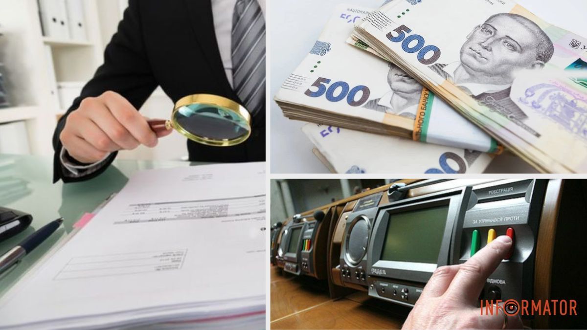 У Верховній Раді депутати хочуть послабити фінмоніторинг для ексчиновників та їхніх родин