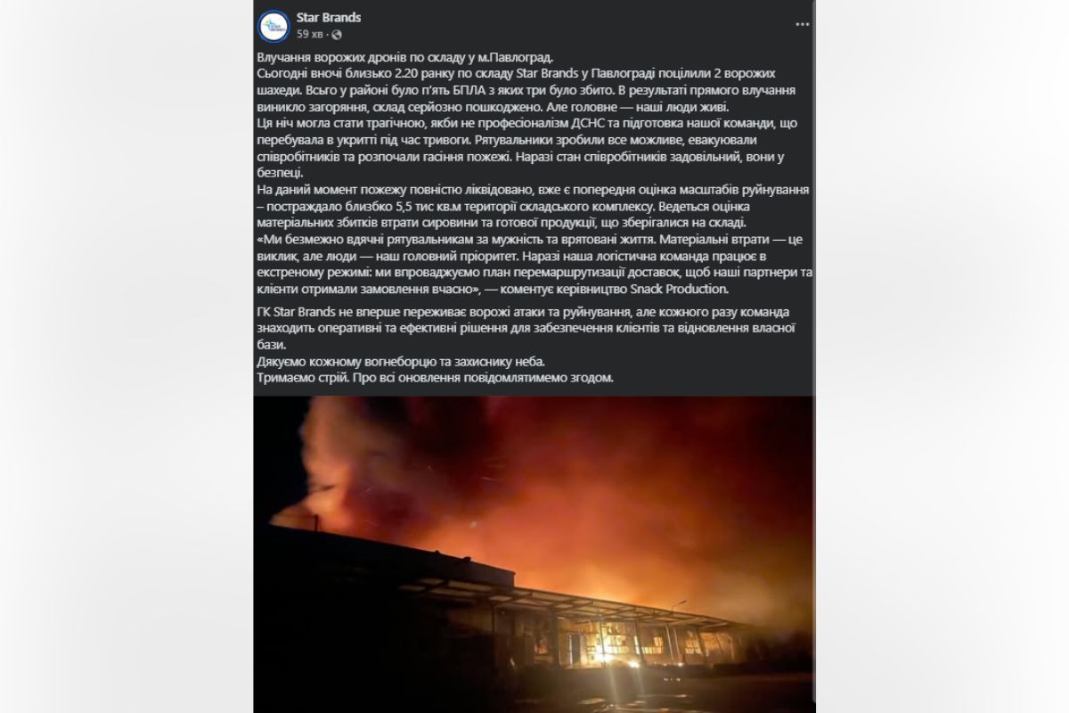 Пошкоджено склад сухариків та чипсів