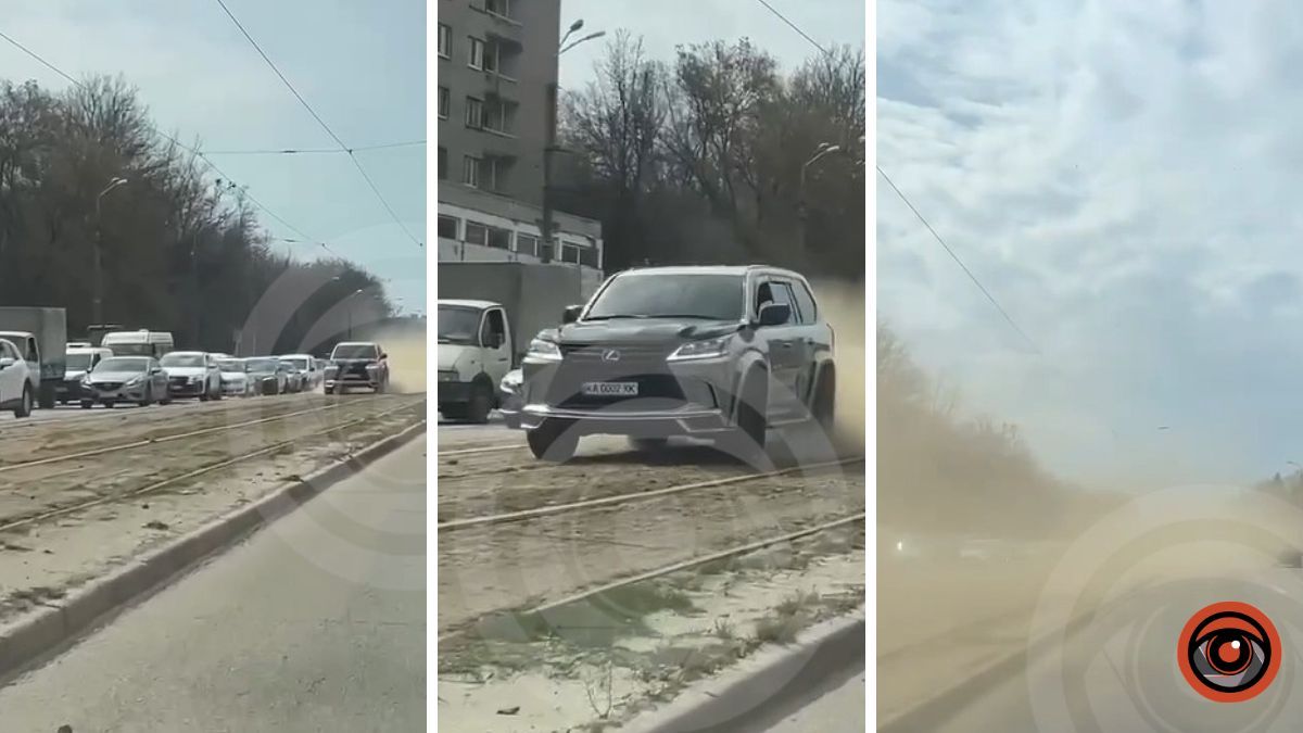У Дніпрі на проспекті Богдана Хмельницького Lexus пролетів трамвайною колією та створив «пилову бурю»