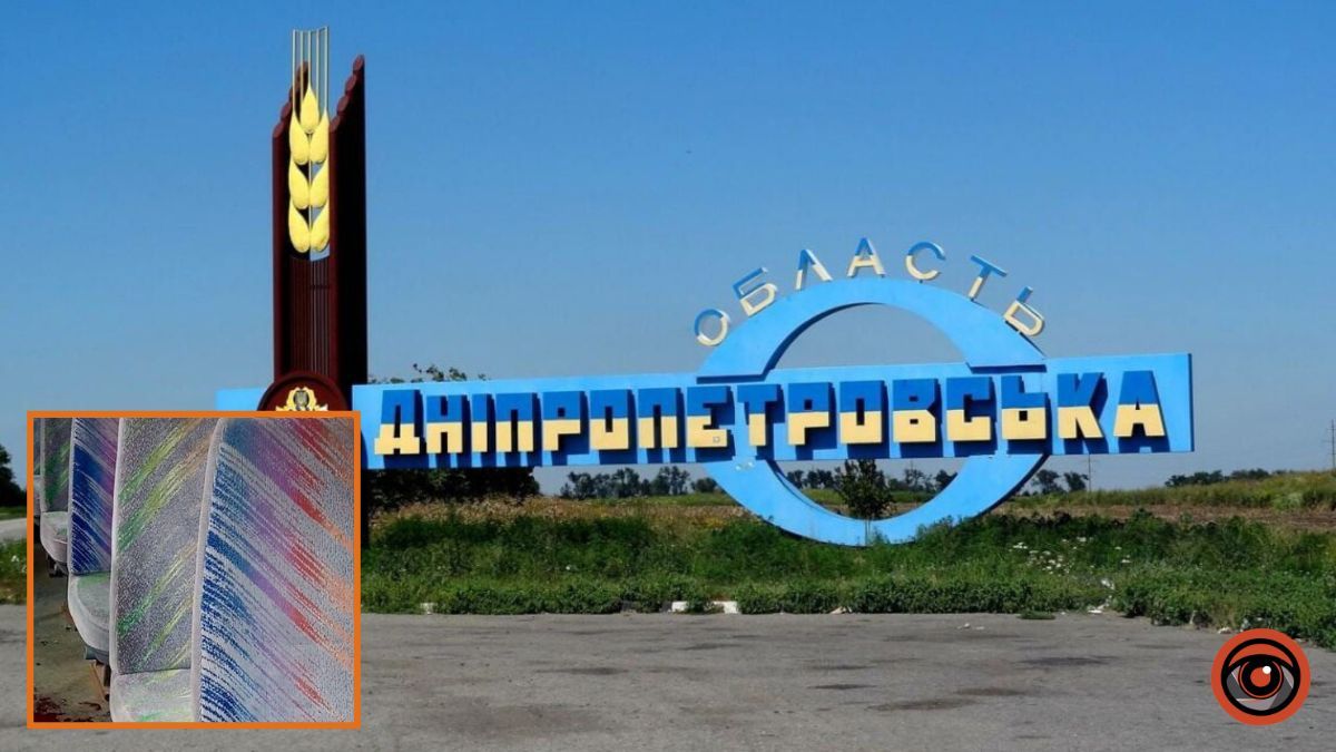 П’ятеро людей отримали поранення: ворог вдруге за день поцілив у рейсовий автобус у Нікопольському районі