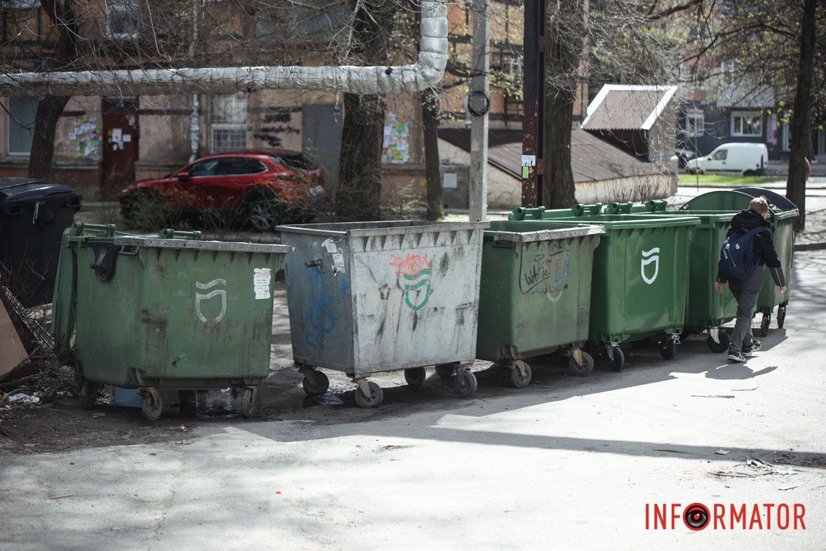 Баками перекритий троутар