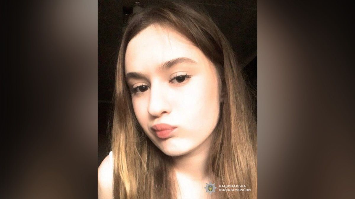 Були біля лікарні: у Дніпрі 16-річна дівчина пішла від матері й зникла