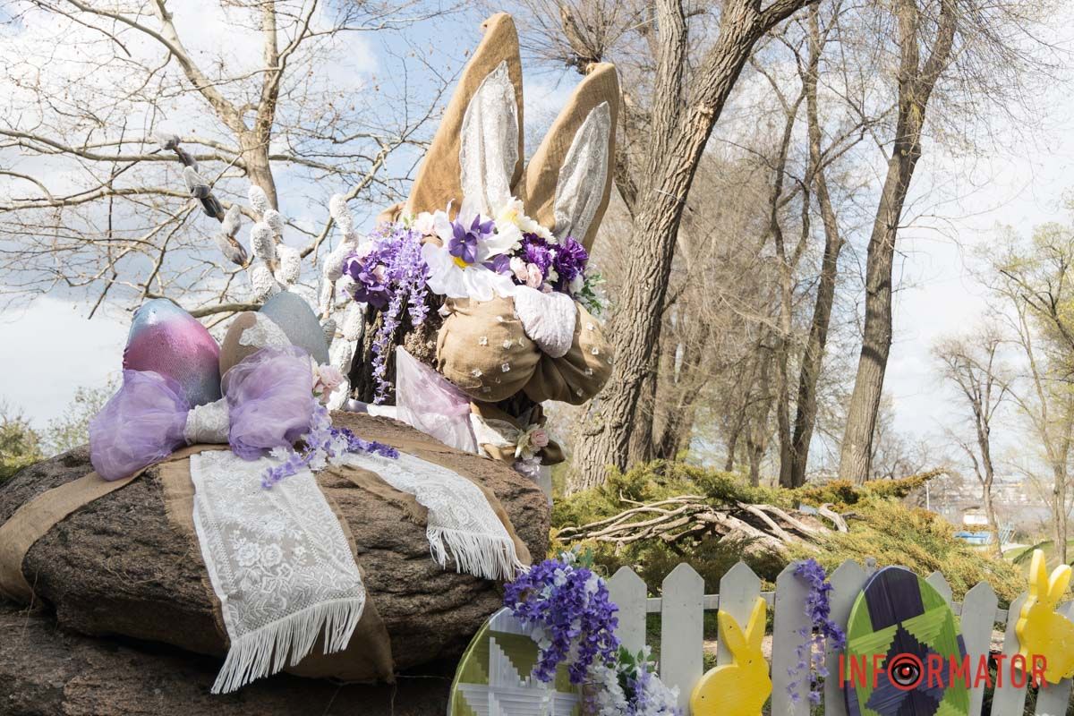 Где в Днепре в парке Шевченко найти Пасхальную фотозону 1