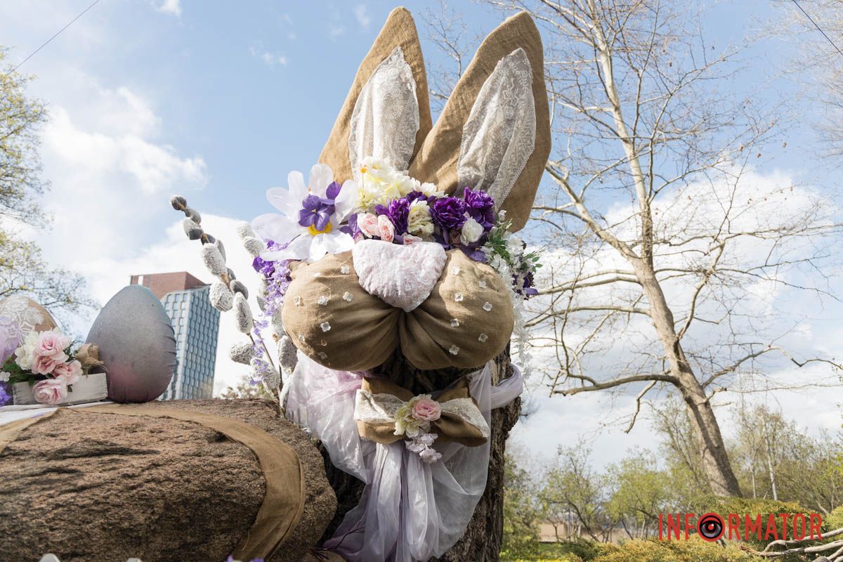 Где в Днепре в парке Шевченко найти Пасхальную фотозону 3