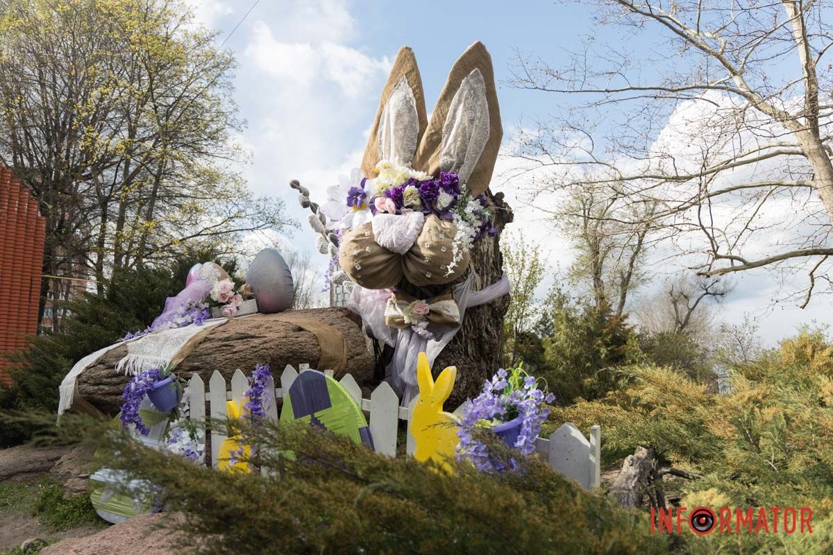 Где в Днепре в парке Шевченко найти фотозону к Пасхе 4