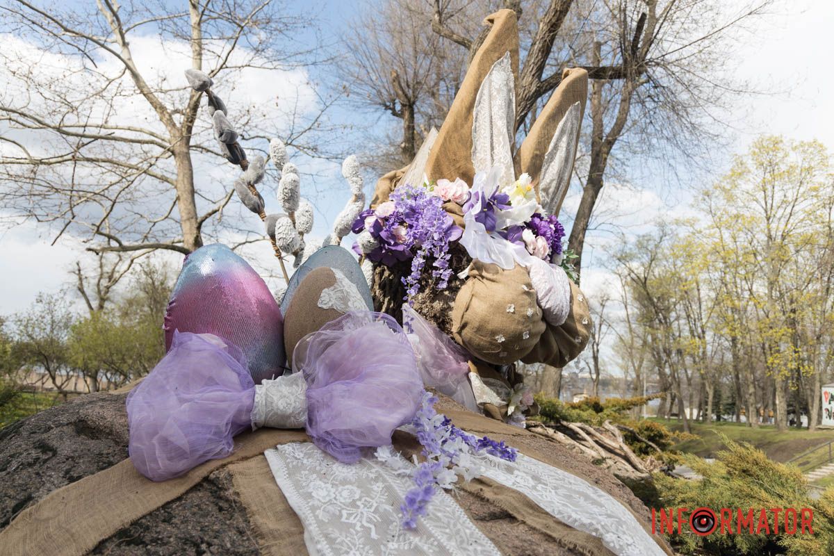 Где в Днепре в парке Шевченко найти фотозону к Пасхе 7
