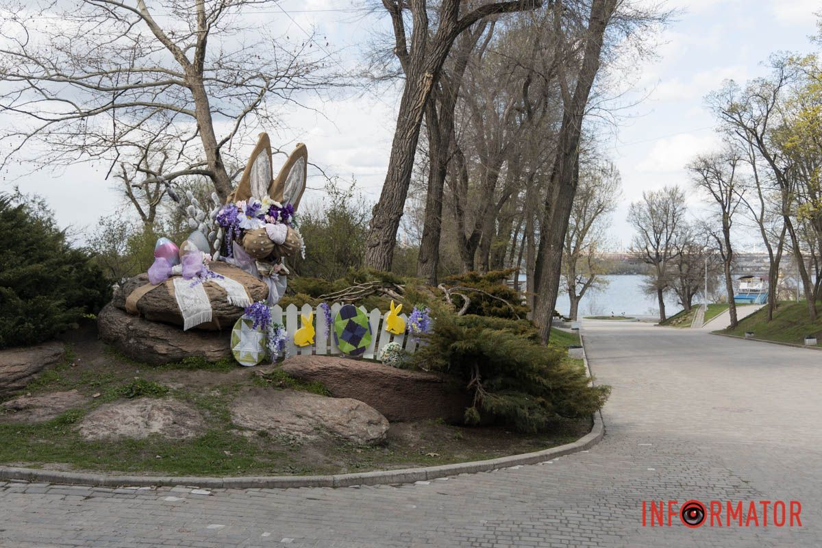 Где в Днепре в парке Шевченко найти Пасхальную фотозону 6