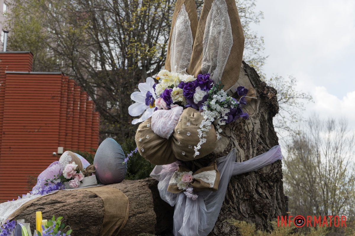 Где в Днепре в парке Шевченко найти Пасхальную фотозону 9