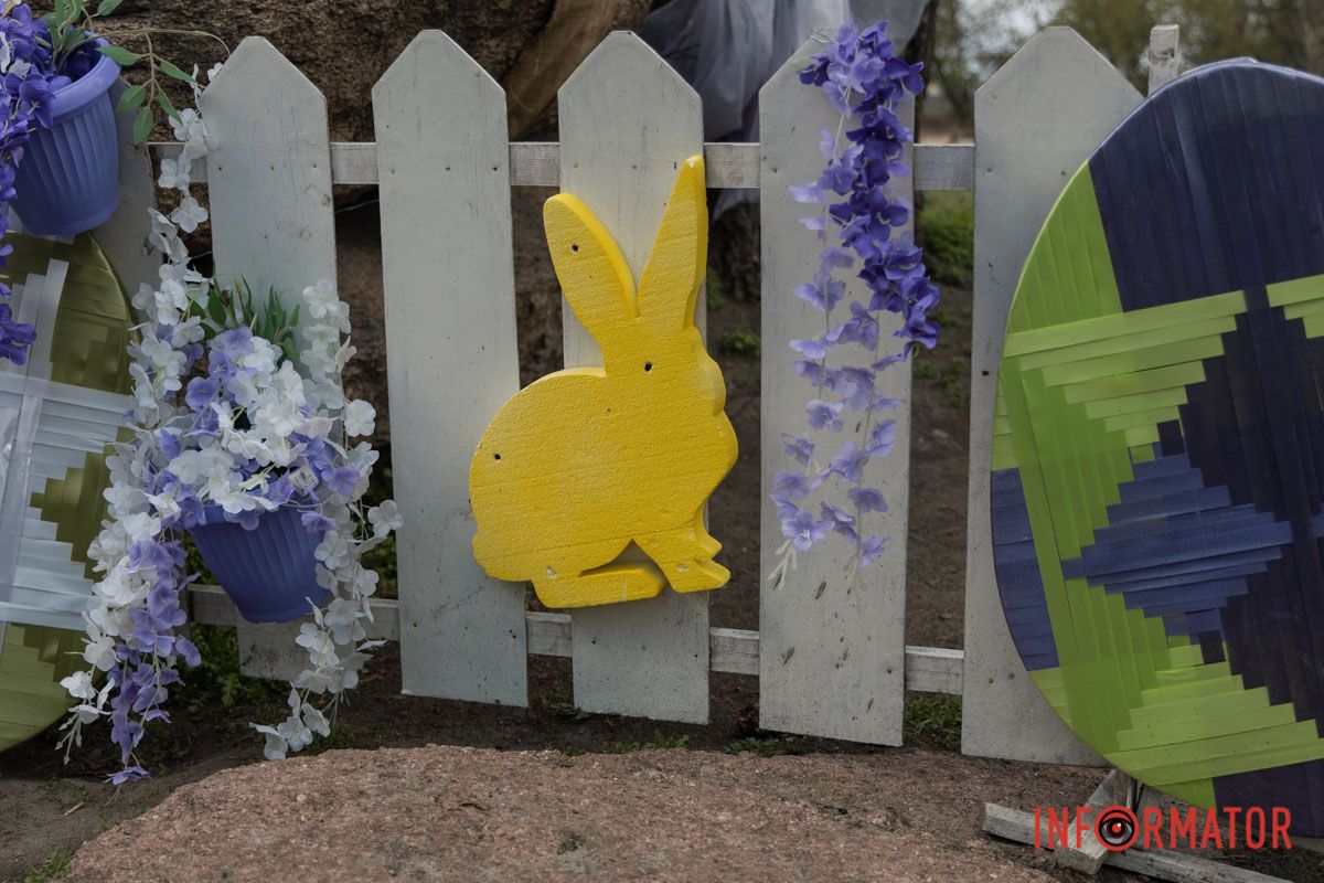 Где в Днепре в парке Шевченко найти Пасхальную фотозону 8