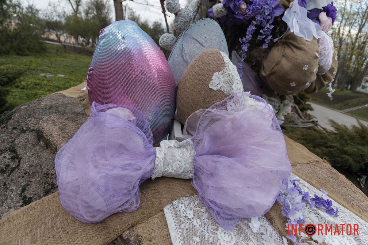 Где в Днепре в парке Шевченко найти Пасхальную фотозону 5