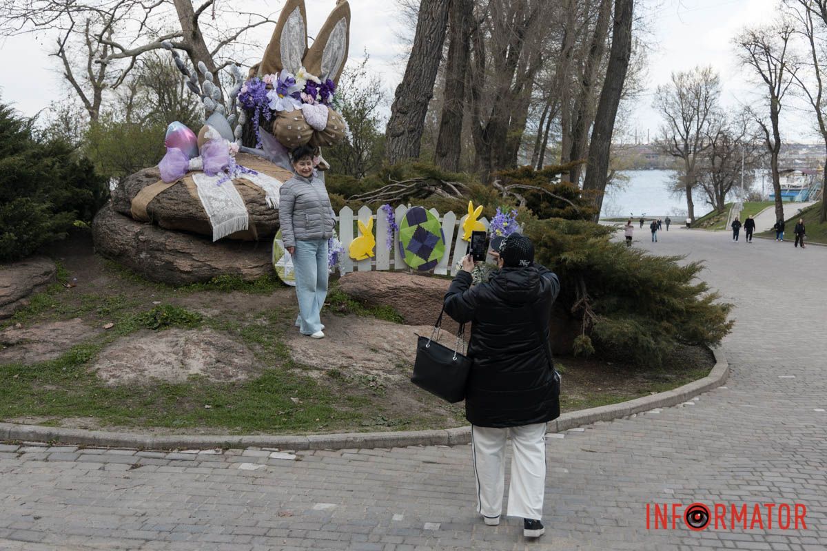 Где в Днепре в парке Шевченко найти Пасхальную фотозону 11