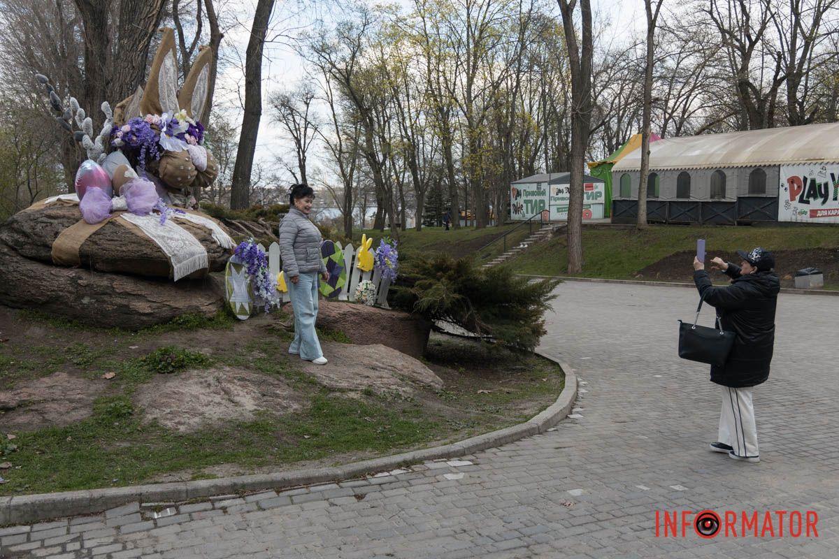 Где в Днепре в парке Шевченко найти фотозону к Пасхе 12