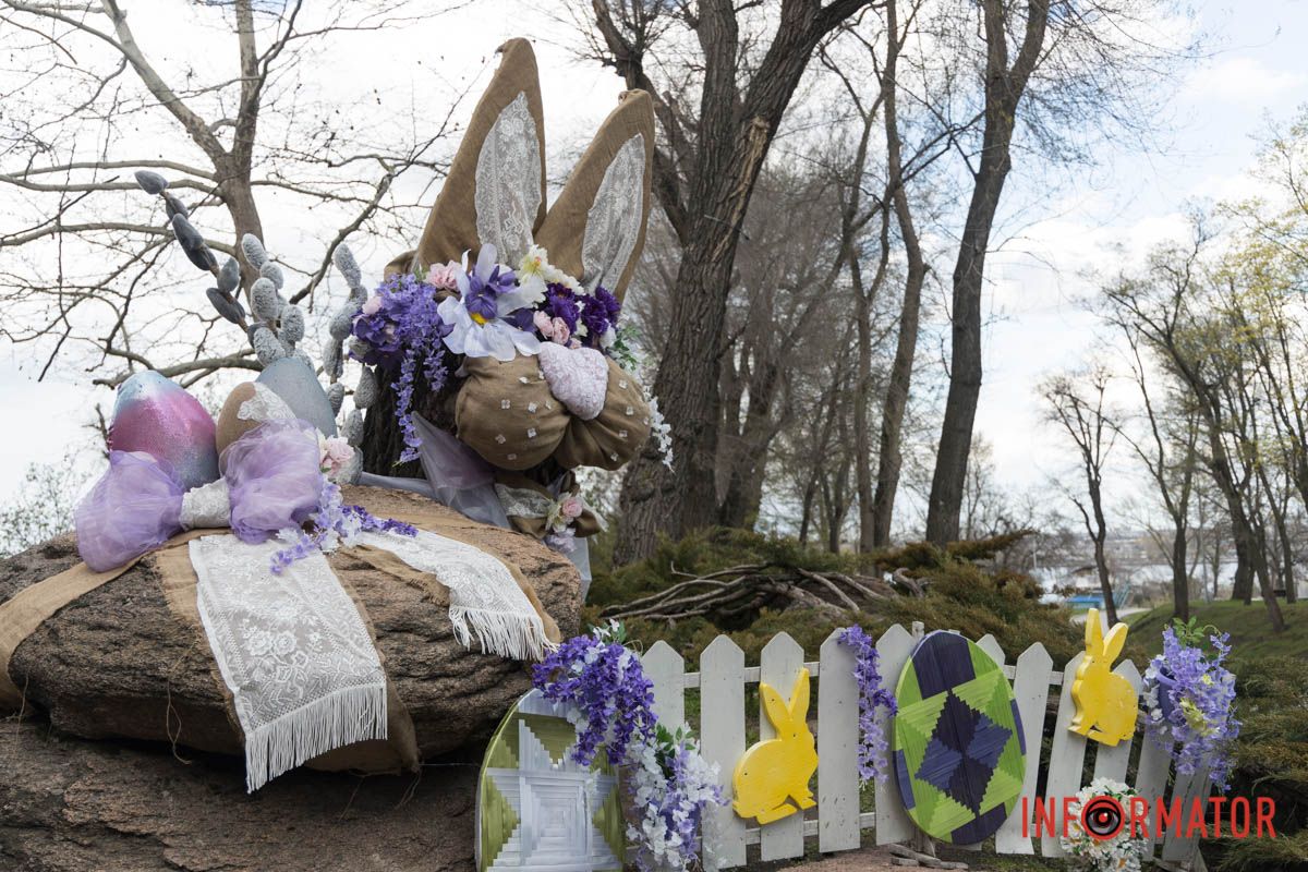 Где в Днепре в парке Шевченко найти Пасхальную фотозону 10