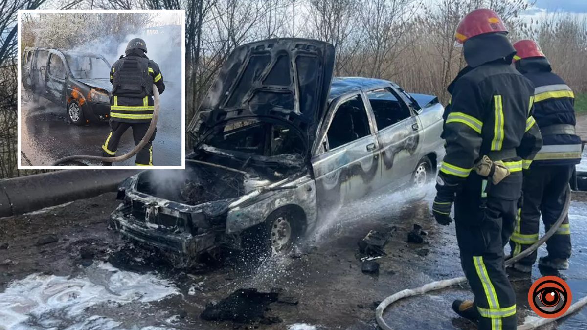 В Днепропетровской области за сутки сгорели два автомобиля: детали от спасателей