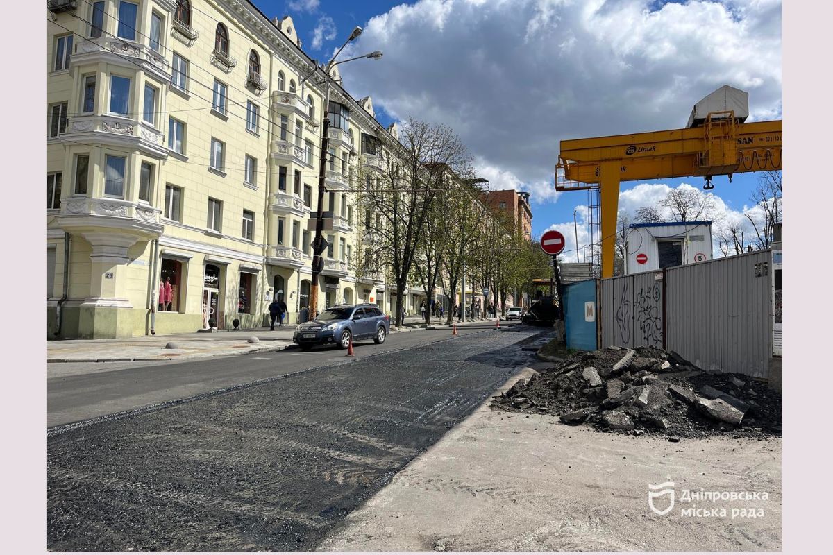 Ремонт розпочали від Соборної площі в напрямку залізничного вокзалу