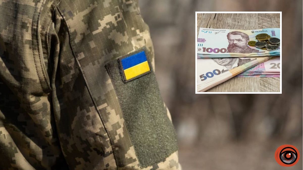 Военный сбор в Украине будет действовать еще три года после завершения войны: Рада приняла закон