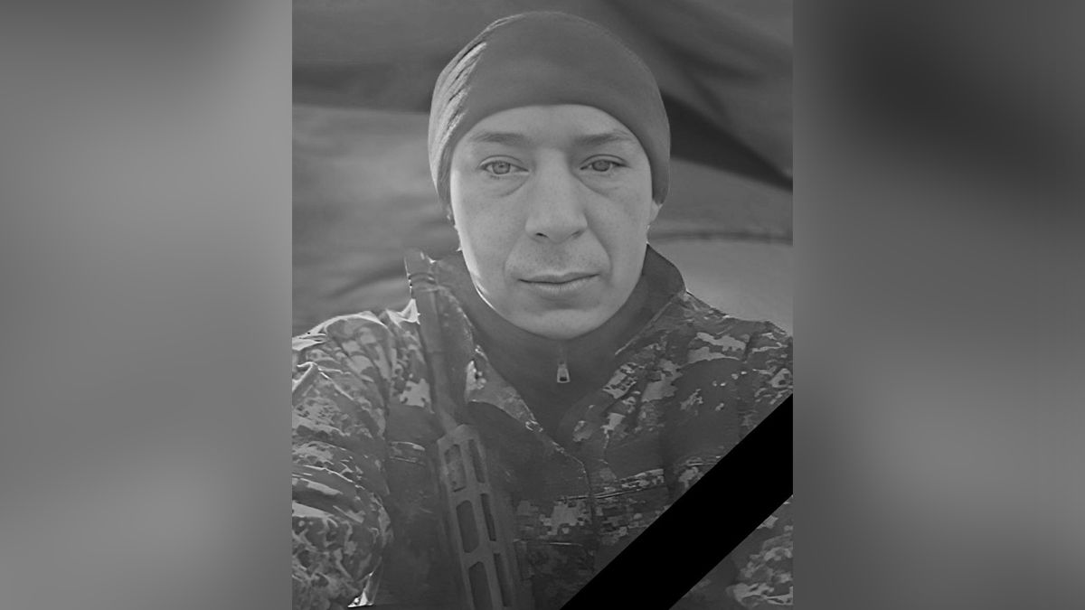 У Дніпропетровській області попрощаються з 37-річним солдатом Олександром Ковтуненком, який віддав життя за Україну