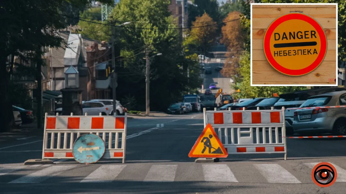 У Дніпрі планують тимчасово перекрити частину проспекту Науки: причина та терміни