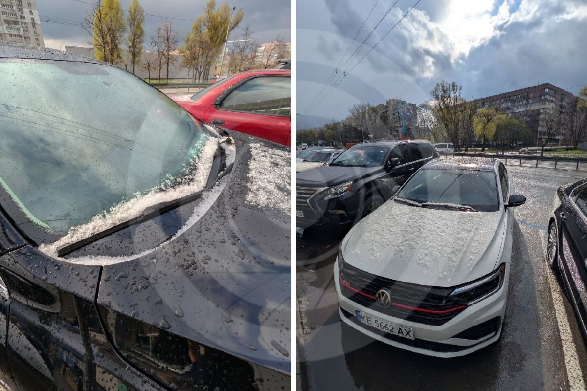 Він посипався, зокрема, на Дніпро та Кам’янське посеред дня