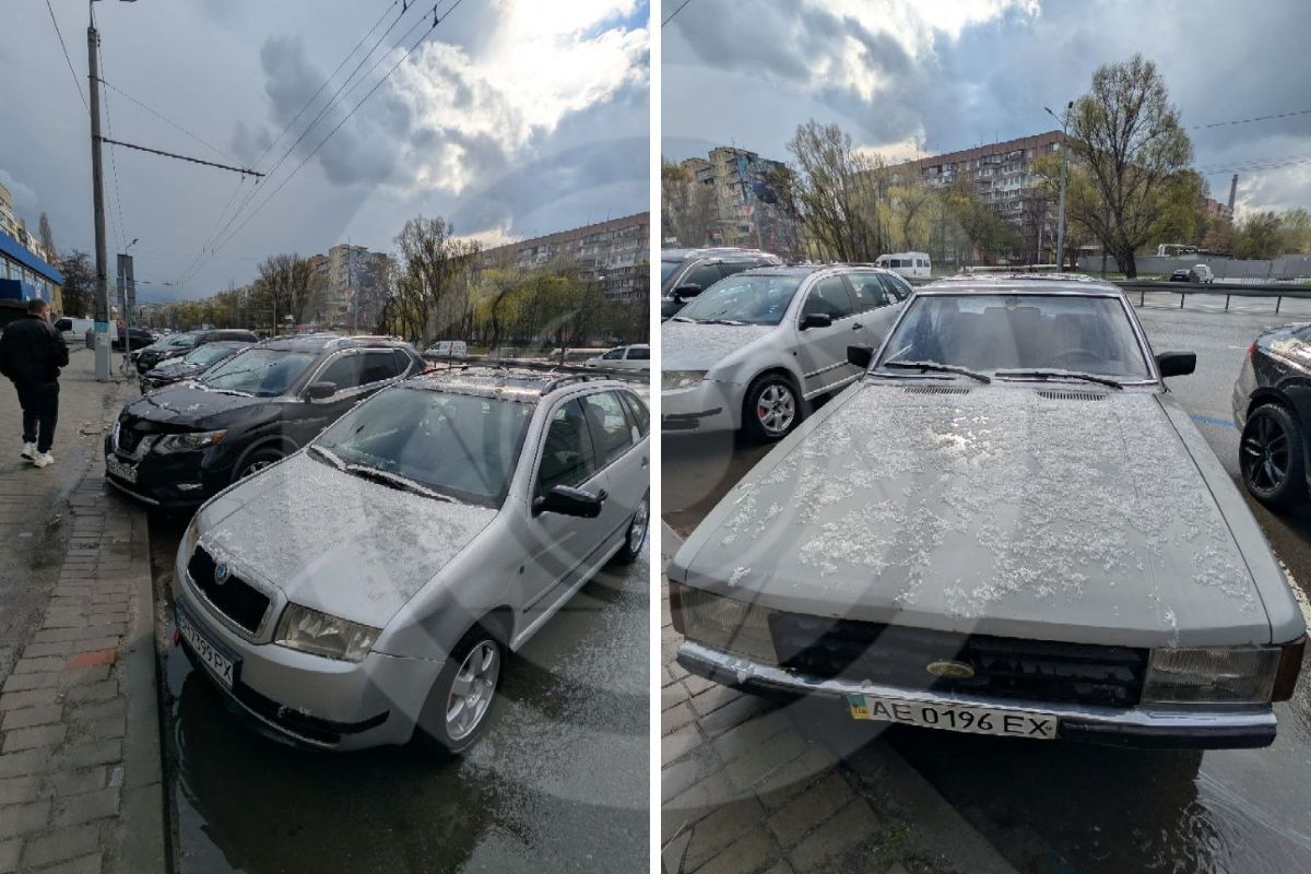 У Дніпрі та області спостерігається різке погіршення погодних умов