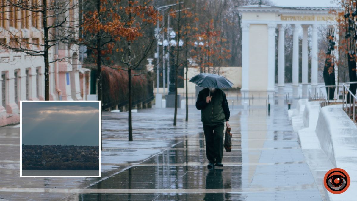 Зонтик не помешает: 9 апреля в Днепре ожидается облачная погода и дождь
